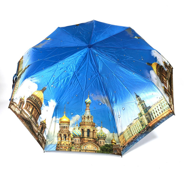 Зонт, Полный автомат, 3 сложения, синий купить по низкой цене в ...