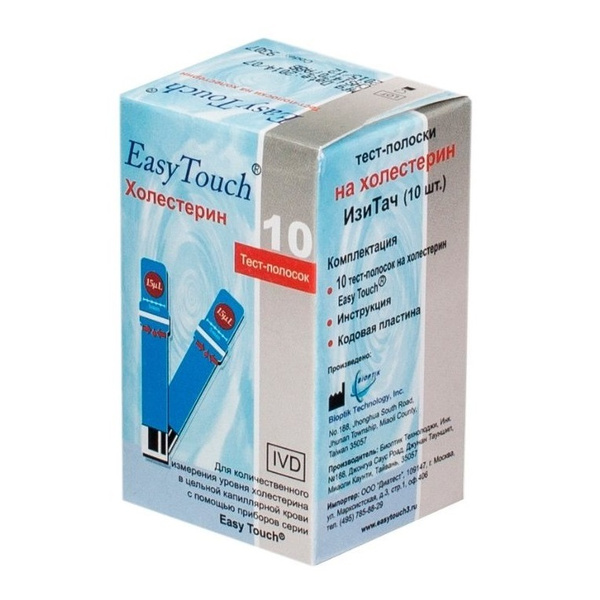 Тест-полоски Изи Тач Холестерин №10 (Easy Touch Cholesterol) - купить с ...