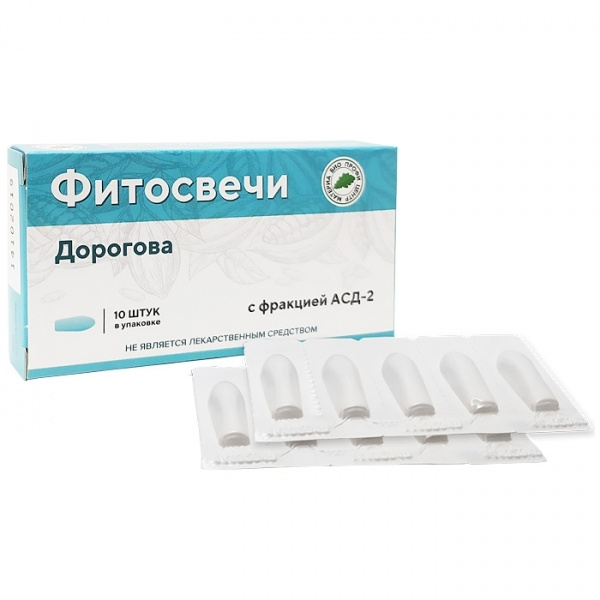 Свечи Дорогова АСД-2 (блистер), 10 шт. - купить с доставкой по выгодным ...