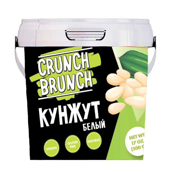 Кунжут белый/Семена/Кунжутные семечки/500г/CRUNCH-BRUNCH - купить с ...