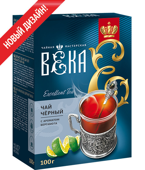 Чай черный с ароматом бергамота, листовой, Чайная мастерская ВЕКА, (100 ...