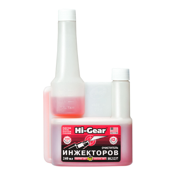 Очиститель инжекторов Hi-Gear HG3237, 240 мл., содержит кондиционер ...