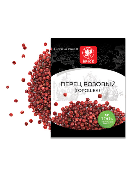 Перец Розовый горошек Global Spice,10г - купить с доставкой по выгодным ...