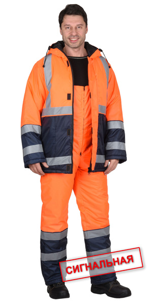 Спецодежда рабочая одежда мужская костюм СИРИУС-Магистраль-3: зимняя .