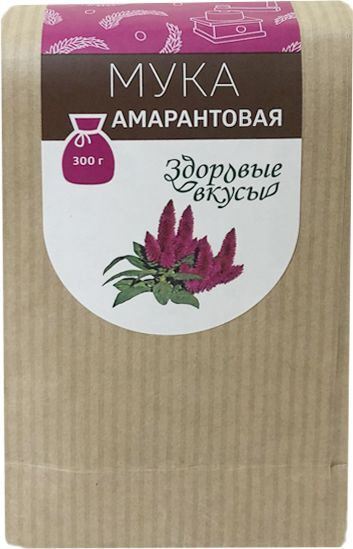 Мука амарантовая Здоровые вкусы 300 г - купить с доставкой по выгодным ...