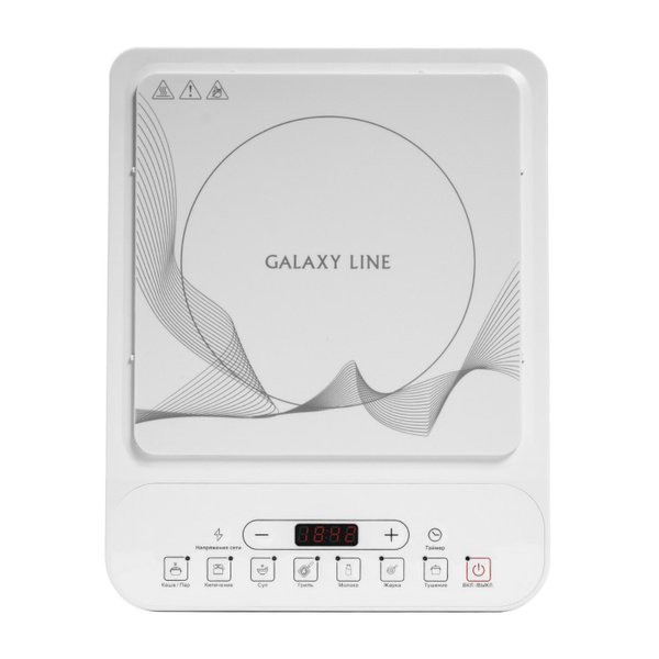Плитка индукционная Galaxy 2000 Вт белая GL3060 - купить с доставкой по ...
