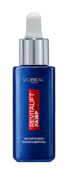 L'OREAL PARIS Сыворотка ночная для лица Revitalift Лазер Чистый Ретинол ...