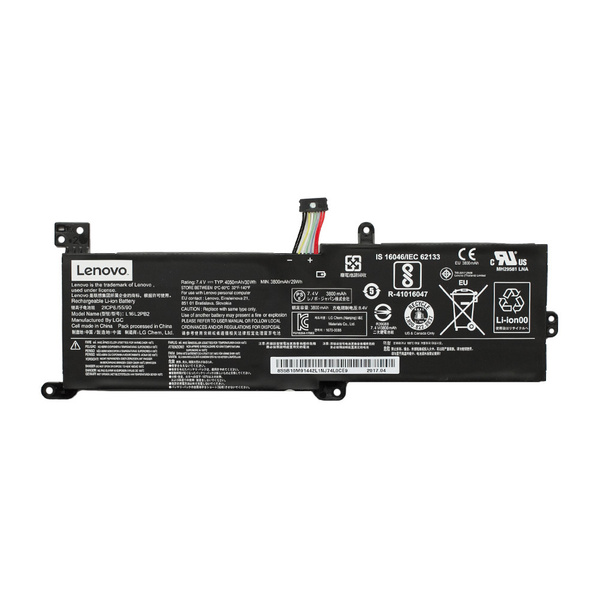 Аккумулятор для ноутбука Lenovo IdeaPad 330-15IKB 15AST , S145-15AST ...