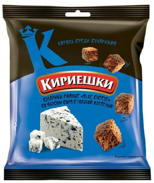 Кириешки, сухарики со вкусом сыра с голубой плесенью, 60 шт по 40 г ...