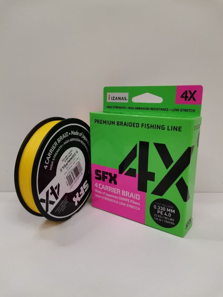 Плетеный шнур для рыбалки SUFIX, 135 м купить по выгодной цене в ...