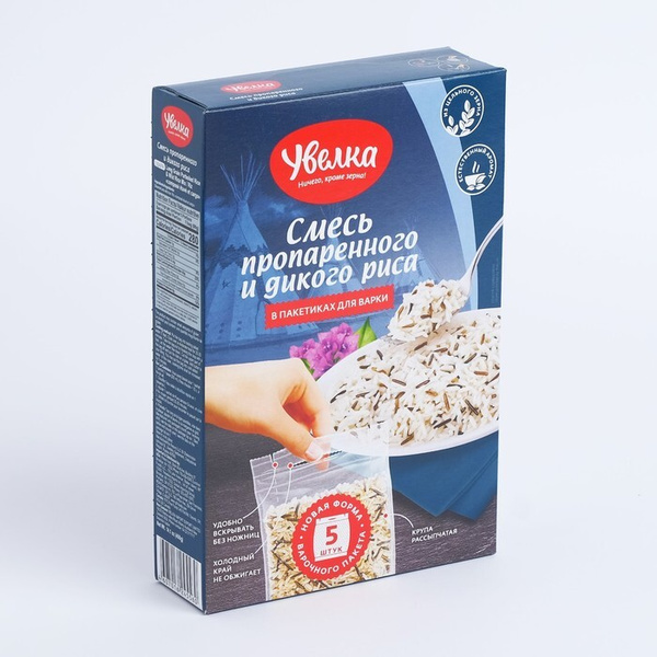 Смесь риса УВЕЛКА пропаренный+дикий в пакете д/варки 400г (5*80г ...