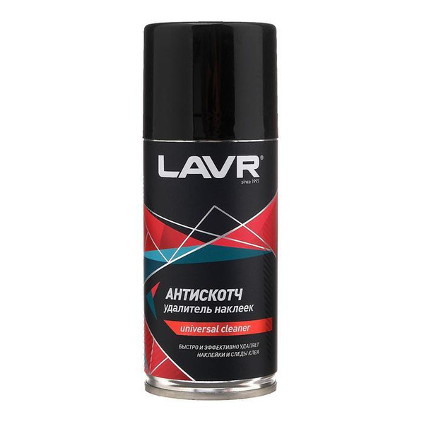 Антискотч LAVR 210 мл, аэрозоль, Ln1746 - купить с доставкой по ...