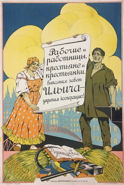 Тайна вашего имени: что на самом деле скрывает происхождение имен?