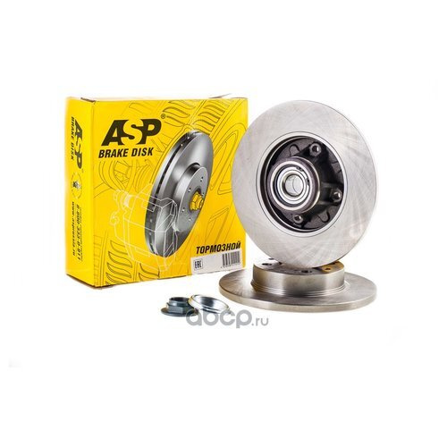 Тормозной диск CITROEN C4/DS4/PEUGEOT 308/3008 задний с подшипником и ...