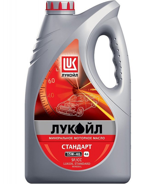 Масло моторное Лукойл (Lukoil) 15W-40 Минеральное - купить в интернет ...