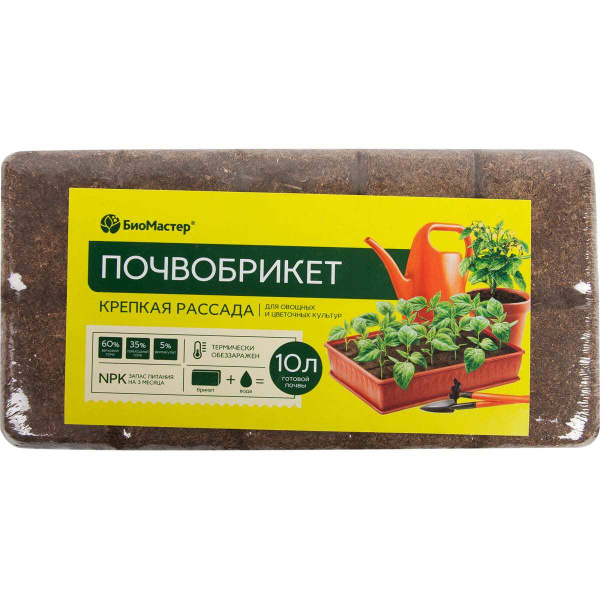 Почвобрикет Крепкая рассада 10 л - купить по низкой цене в интернет ...