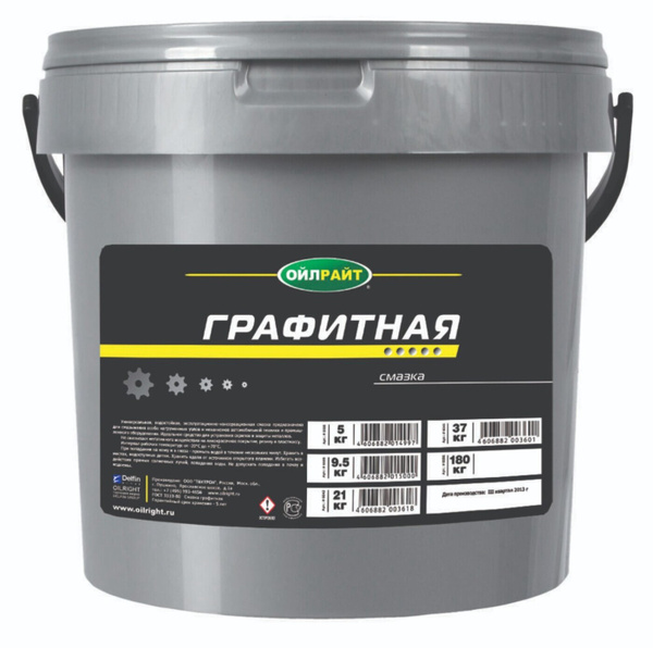 Смазка OILRIGHT Графитная 9,5кг - купить в интернет-магазине OZON по ...