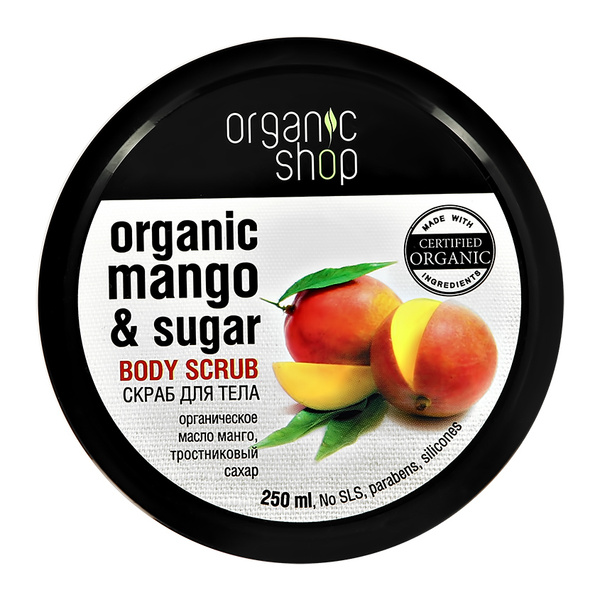 ORGANIC SHOP Скраб для тела Кенийский манго 250 мл - купить с доставкой ...