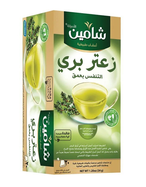 Чай травяной тимьян в пакетиках "Chamain" . - купить с доставкой по ...