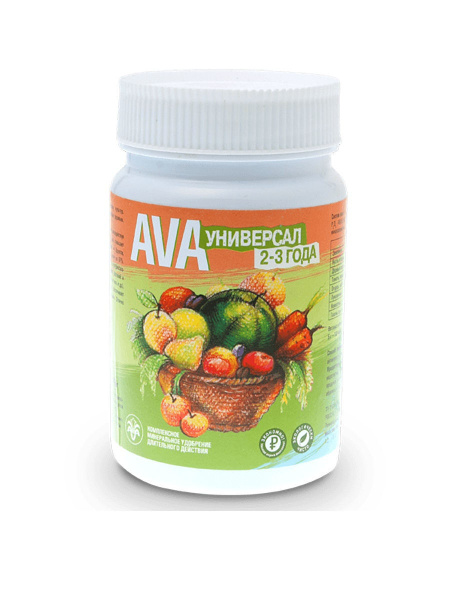 Удобрение ава