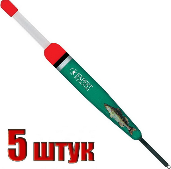 EXPERT Поплавок, 3 г - купить с доставкой по выгодным ценам в интернет ...
