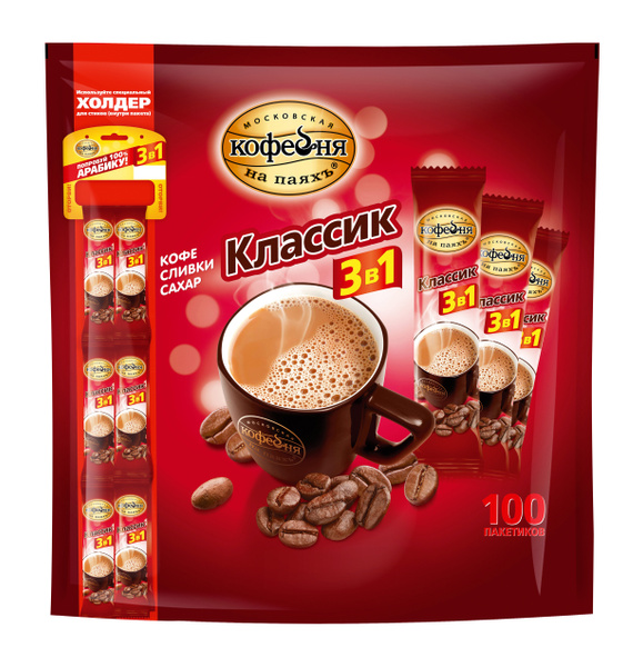 Кофе 3 в 1 в пакетиках, Московская кофейня на паяхъ, Классик, 100 ...