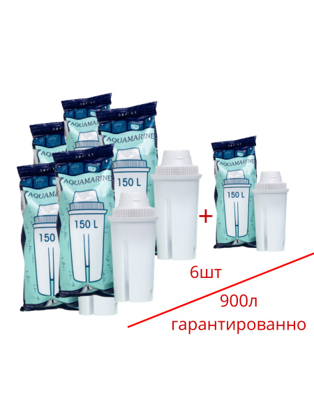 Сменный картридж, для воды, Аквамарин, картридж заменяет модуль В15 ...