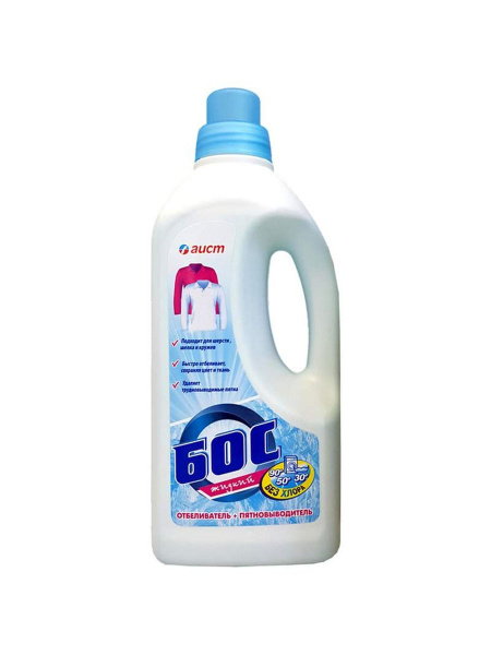 Бос Стиральный порошок 1000 г - купить с доставкой по выгодным ценам в ...