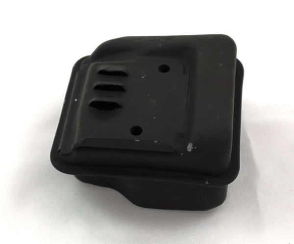 Глушитель Бензопилы Штиль 250 Купить