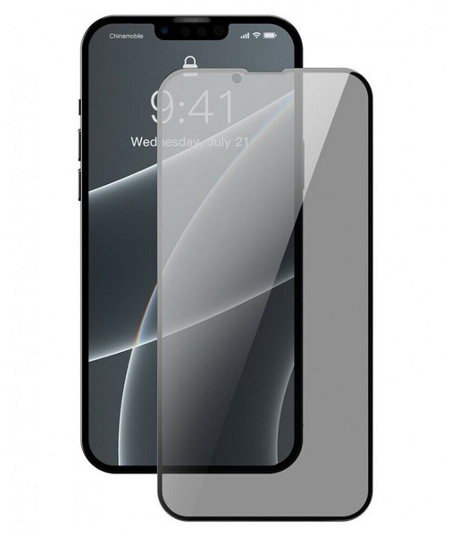 Защитное стекло матовое для Apple iPhone 13 Pro Max / Айфон 13 Про Макс ...