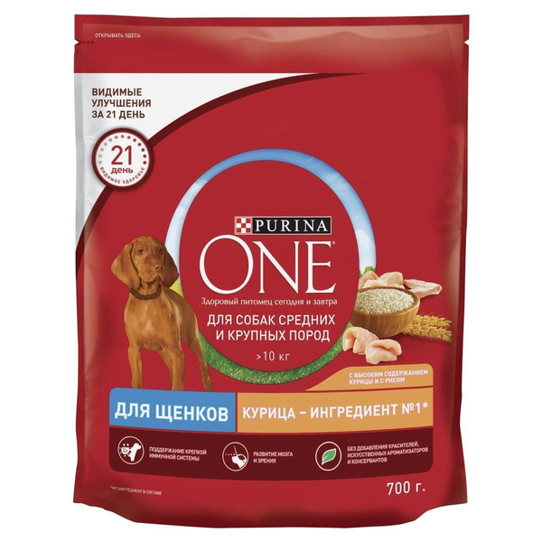 Purina One корм для щенков средних и крупных пород, курица и рис 1,8 кг ...