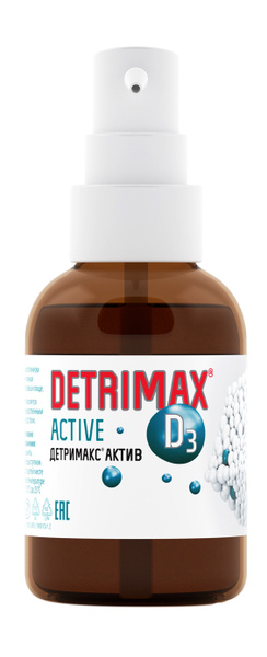 DETRIMAX БАД Детримакс Актив, 30 мл - купить с доставкой по выгодным ...