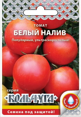 Томаты Русский огород Томат Белый Налив 241 "Кольчуга NEW" - купить по ...