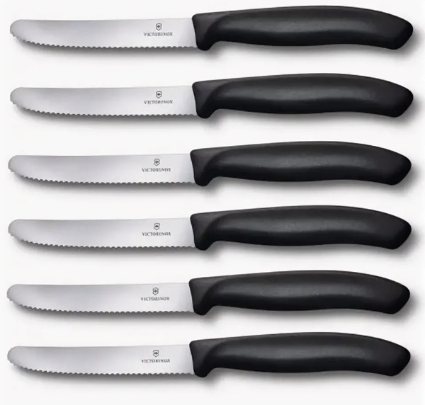 Набор кухонных ножей Victorinox купить по низкой цене с доставкой в ...