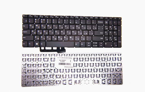 Touche De Clavier Lenovo Seule – Compatible Ideapad 320, 720, S145 Et Plus