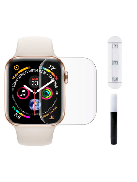 Защитное стекло "UV комплект" для Apple Watch 7/эпл вотч 7 (45 мм ...