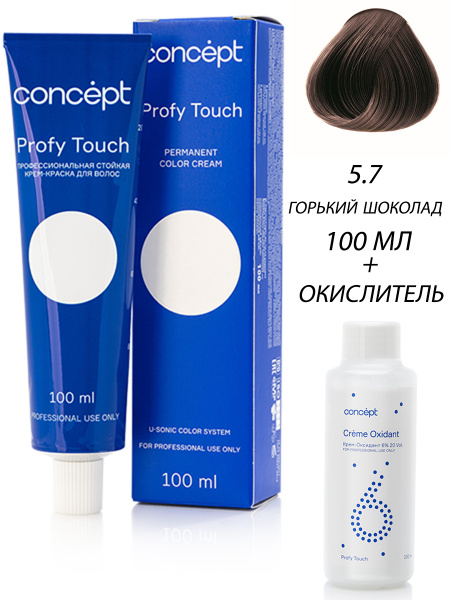 Concept Краска для волос, 100 мл - купить с доставкой по выгодным ценам ...