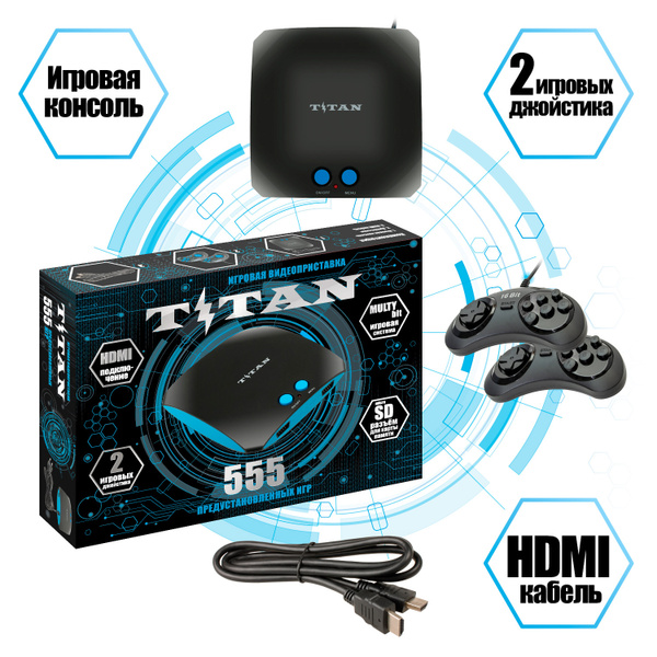 Ретро консоль 16 bit и 8 bit Dendy / Игровая приставка Titan 555 ...