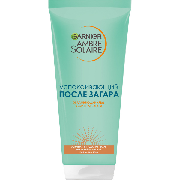 Garnier Увлажняющий крем после загара-усилитель загара Ambre Solaire ...