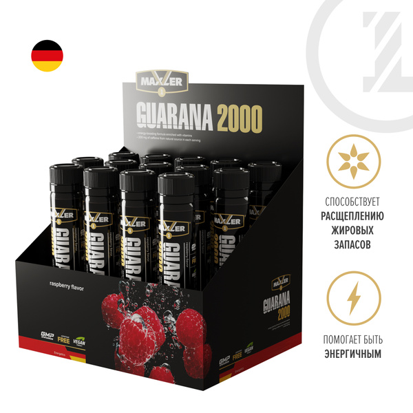 Guarana фитнес формула