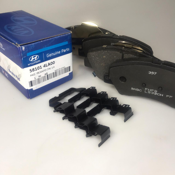 Колодки тормозные Hyundai-KIA 58101-4LA00 - купить по низким ценам в ...