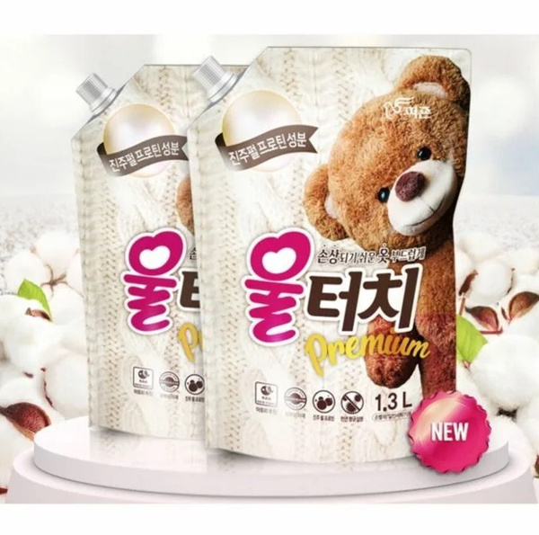 Средство для стирки Pigeon Soft Pearl для шерстяных и деликатных тканей ...