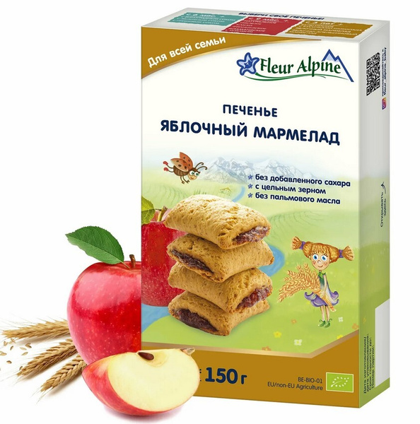 Fleur Alpine Печенье ЯБЛОЧНЫЙ МАРМЕЛАД для всей семьи, 150 г - купить с ...