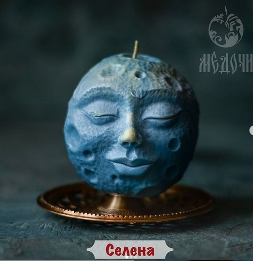 Луна Селена Форма для свечи от Медочи, Силиконовая форма, молд для мыла ...