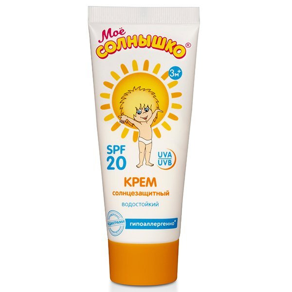 МОЕ СОЛНЫШКО крем детский солнцезащитный SPF20 туба 75мл купить на OZON ...