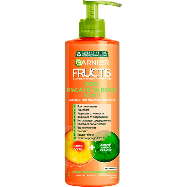 Крем для волос GARNIER FRUCTIS SOS СПАСАТЕЛЬ 10 в 1 несмываемый 400 мл ...