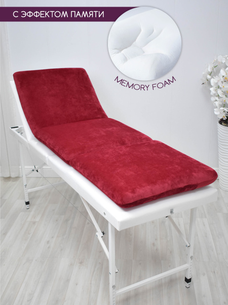 Матрас топпер с эффектом памяти на кушетку, анатомический, memory foam ...
