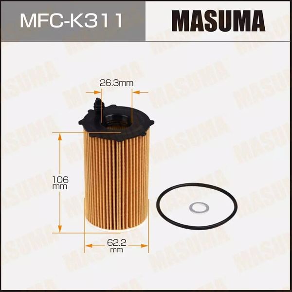 Фильтр масляный Hyundai Santa Fe (CM) 09-; Kia Sorento (XM) 09- 3.0-3.5 ...