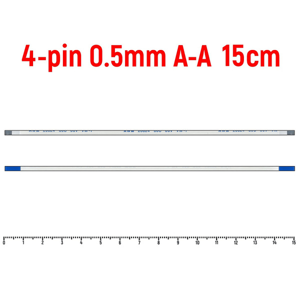 FFC Шлейф 4-pin Шаг 0.5mm Длина 15cm Прямой A-A - купить с доставкой по ...