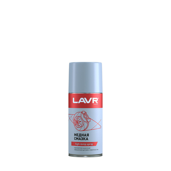 LAVR (Ln 1483) Медная смазка (210 мл) купить c доставкой на OZON по ...